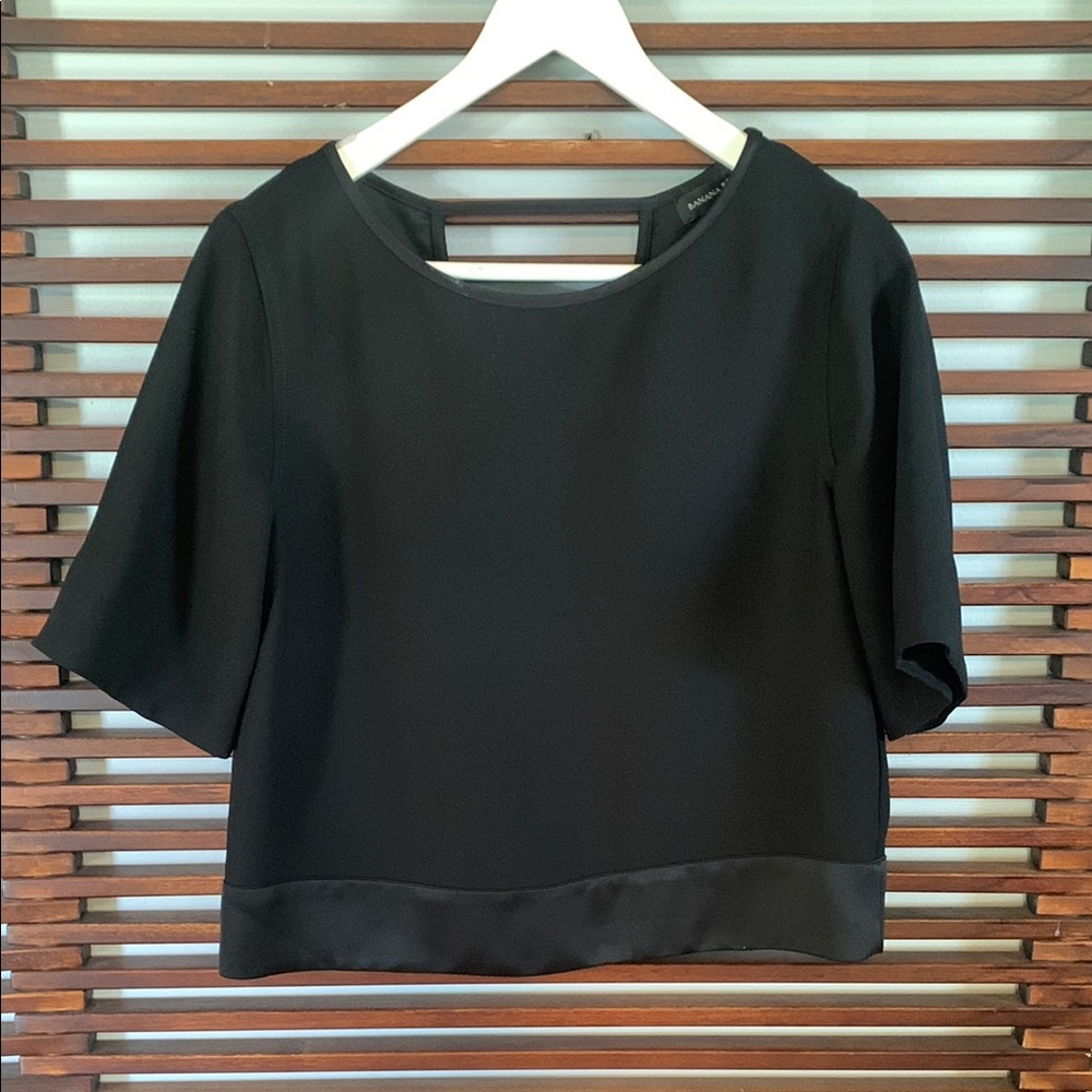 Banana Republic Elegant Top
